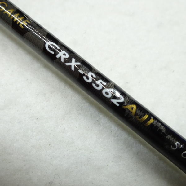 クロステージ S562AJI